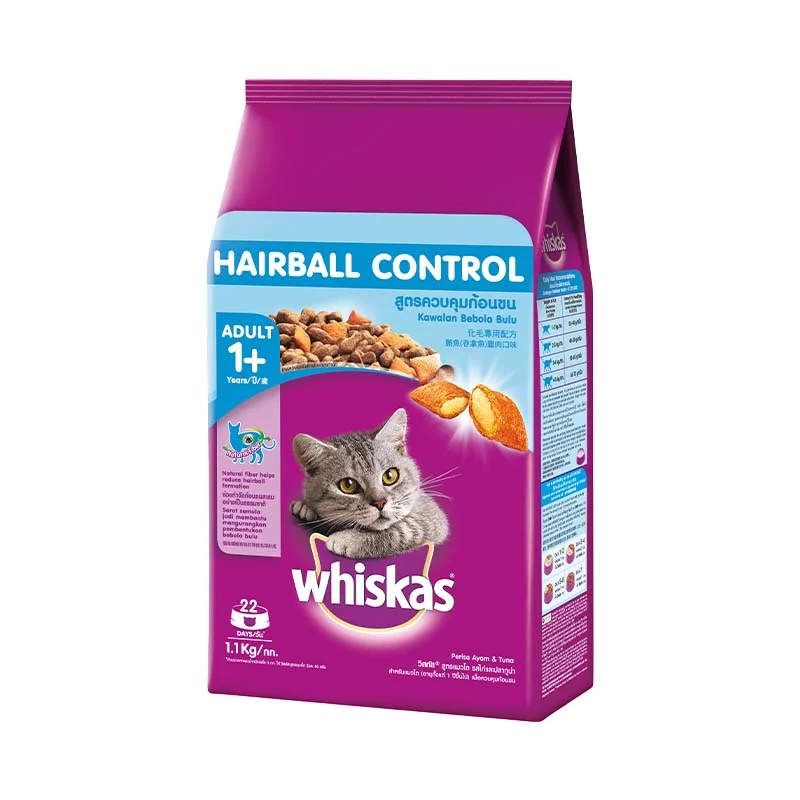 Whiskas Hairball Control Chicken & Tuna Dry Cat Food