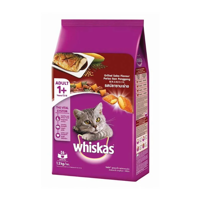 Whiskas Grilled Saba Dry Cat Food