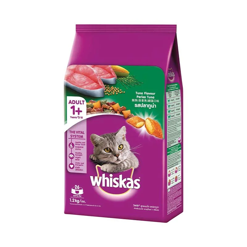 Whiskas Tuna Dry Cat Food